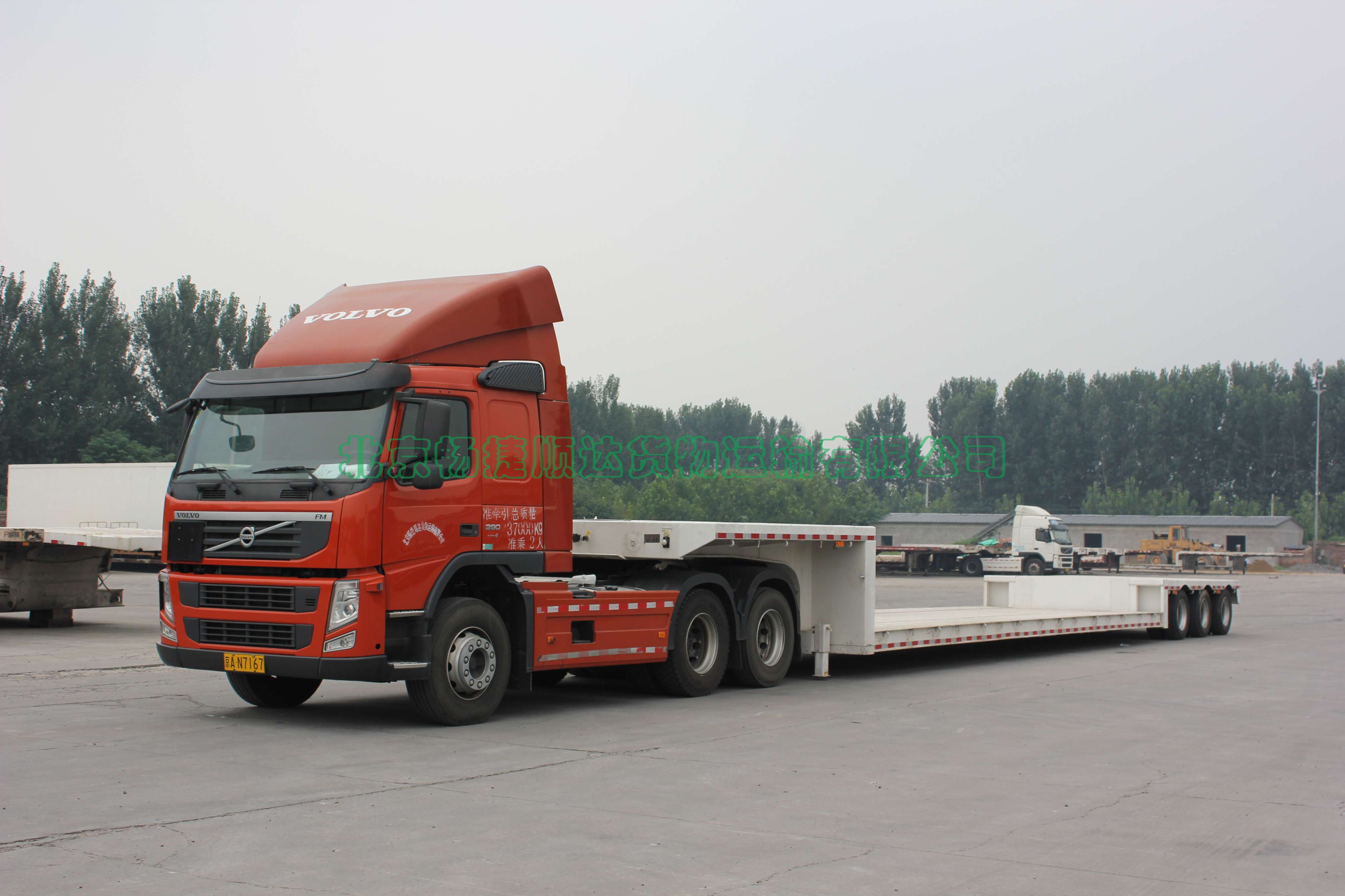 厂区平板拖车5 10 15 20吨 重型平板车 周转用牵引式平板拖车-阿里巴巴